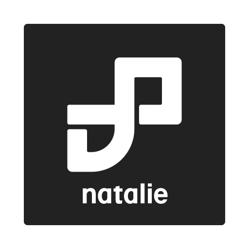 Natalie Logo