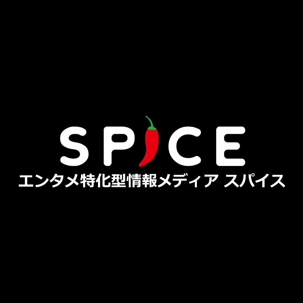 SPICE Logo