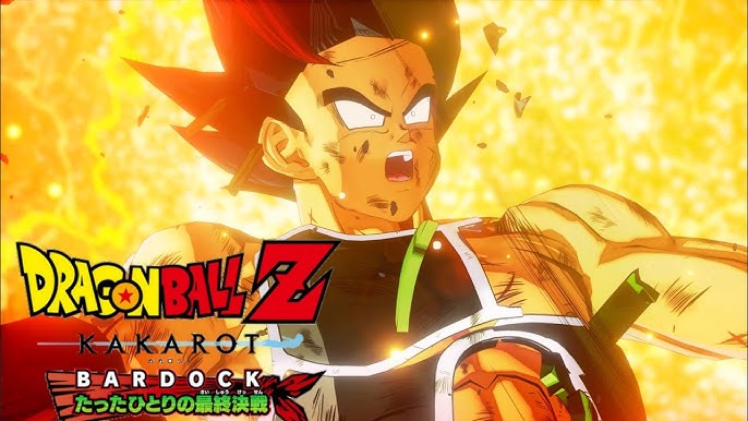 バーダックの画像